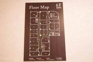 SEVEN Building / Vacation STAY 4943 - Asahikawa - 3