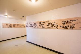 SEVEN Building / Vacation STAY 4943 - Asahikawa - 1