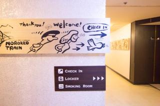 SEVEN Building / Vacation STAY 4940 - Asahikawa - 7