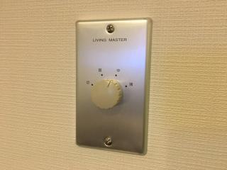 SEVEN Building / Vacation STAY 4960 - Asahikawa - 8