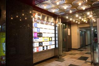 SEVEN Building / Vacation STAY 4952 - Asahikawa - 6