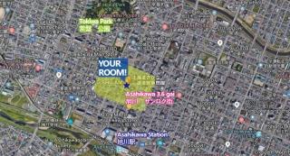 SEVEN Building / Vacation STAY 4946 - Asahikawa - 3