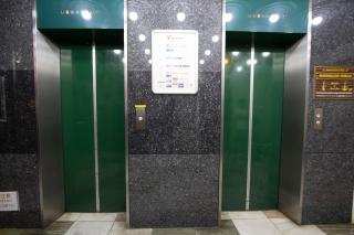 SEVEN Building / Vacation STAY 4951 - Asahikawa - 8