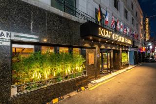 New Cheonji Hotel - Seul - 9
