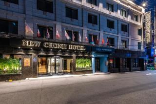 New Cheonji Hotel - 5