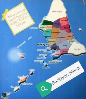MiadristarHannaVictory Apartment - Bantayan Island - 3