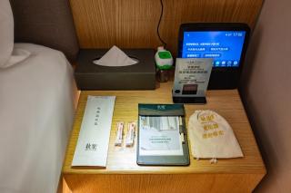 Qiuguo Hotel Beijing Convention Center Bird's Nest Beiyuan - Peking - 6