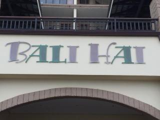 601 Bali Hai - Westbrook - 8
