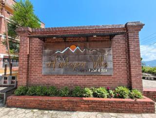 Hotel Himalayan Villa - Nagarkot - 9
