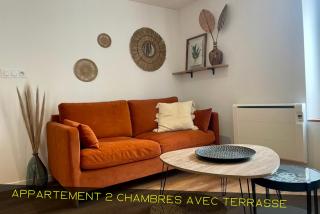 Les Appartements du Pont Joubert - Poitiers - 3