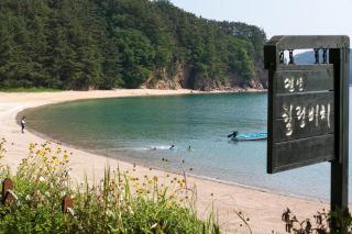 Healing beach pension - Taean - 8
