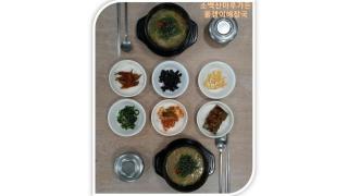 danyang sobaegsanmaru - Danyang - 2