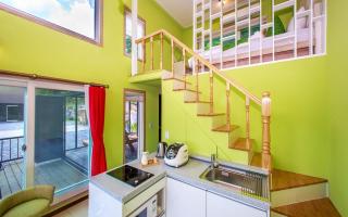 Gapyeong Reve Pension - Gapyeong - 5