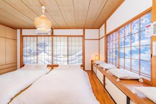 Fujinomiya Base SAKUYA 一棟貸切Vacation Rental - Fujinomiya - 2