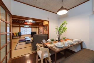 Fujinomiya Base SAKUYA 一棟貸切Vacation Rental - Fujinomiya - 1
