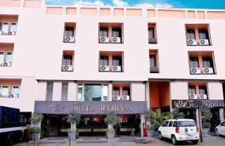 Jain's Hotel Rajhans - Bhopal - 0