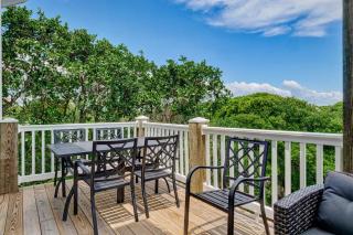 Oshun by Sea Scape Properties - Surf City - 1