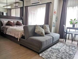 D condo Rin five - Chiang Mai - 0