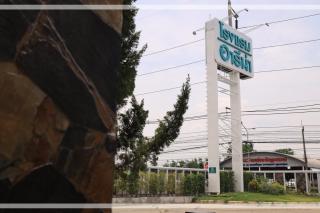 Arena Hotel Surin - 3