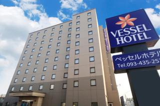 Vessel Hotel Kanda Kitakyushu Airport - Kanda - 0