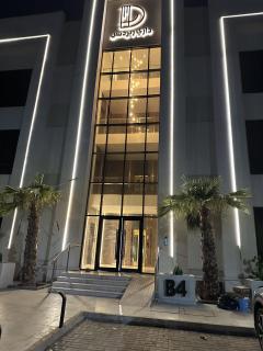 Layan residence - Al-Salam - 5