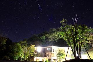 Mikuni Lodge - Vacation STAY 61542v - - 8