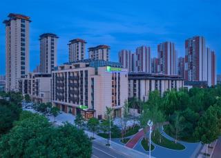 Holiday Inn Express Xi'an North Station by IHG - 3