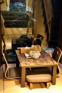 至的宿-大宫oomiya - Kyoto - 7