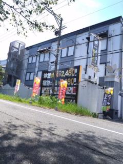HotelおとぼけビーバーPREMIUM - Himeji - 4