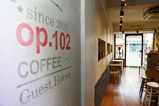 OP 102 Guesthouse - Gyeongju - 7