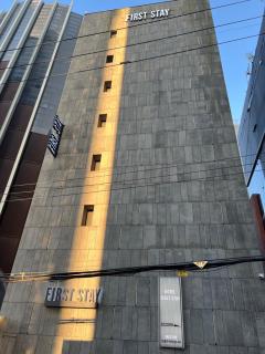 Hotel Firststay Hongdae - Seul - 9