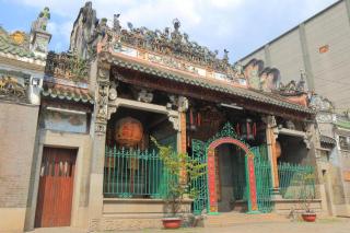 Amura Hotel Thủ Đức - 6