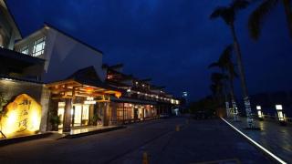 Royal Bay Hotel - Zhuhai - 1
