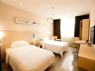 City Comfort Inn Wuhan Dongting Road - Wuhan - 2