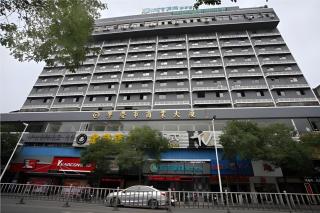 City Comfort Inn Zhaoqing Qixingyan Scenic Area Xinghu Archway - Zhaoqing - 1