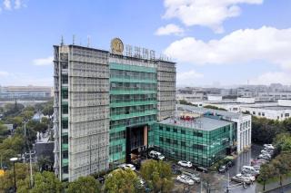 JI Hotel Shanghai Zhangjiang - Nanhui - 1