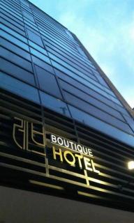 Reve Business Hotel Jeju - Jeju - 3