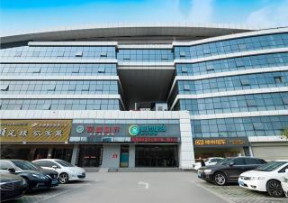 City Comfort Inn Wuhan High Speed Railway Station - Wuhan - 1