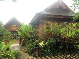 Huan Aumpron Resort - Phrae - 1