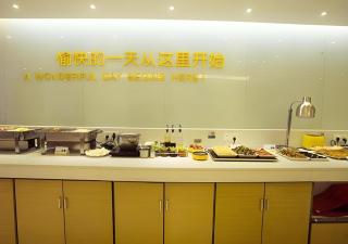 City Comfort Inn Huangshi City Huangshi Avenue - Huangshi - 8