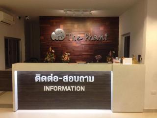 The Phant Hotel - Surin - 6