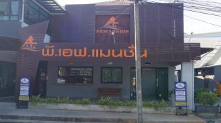P.F Mansion - Praia Chaweng - 9