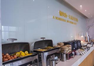 City Comfort Inn Zhuzhou Sports Center Red Star Macalline - Zhuzhou - 8