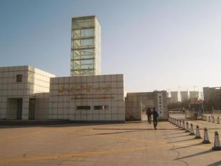 James Joyce Xi'an West Chang'an Ave University Twon - 2