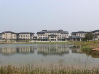 Suqian Canal Jinling Hotel - Suqian - 0