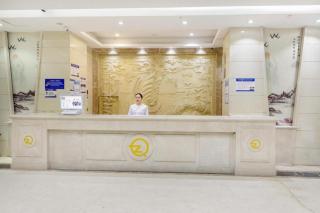 JIN HENG HUA YAN HOTEL - Canton - 1