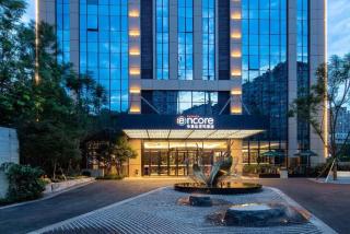 Ramada Encore by Wyndham Chongqing Yubei - Chongqing - 0