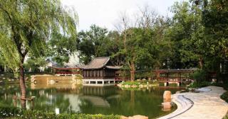 International Conference Hotel Nanjing - Nanquim - 5