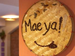 Phumanee Home Hotel - Fang - 1