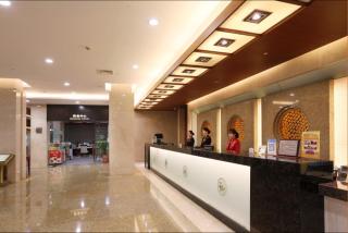 International Conference Hotel Nanjing - Nanjing - 2